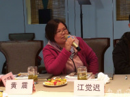 徽派100期｜江覺遲：期待徽派走進桐城