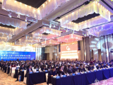 长江中游城市群省会城市签订科技合作协议 将组建新型研发机构战略联盟