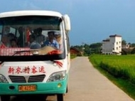 安徽所有具備條件的建制村已全部通客車