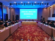 商合杭鐵路合肥以南段開始靜態驗收  2020年6月底具備開通運營條件