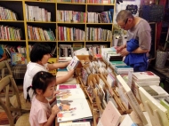 艾科:書店里的溫情
