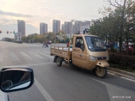淮南再次曝光一批不文明行為
