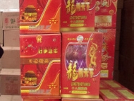 亳州谯城区全面禁止燃放烟花爆竹