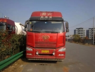 淮南交警發通告 督促嚴重交通違法車輛接受處理 