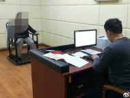男子詐騙他人6萬元 被碭山警方依法刑拘