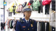 消防員沿街推銷高昂消防器材？ 馬鞍山民警提醒新型騙局