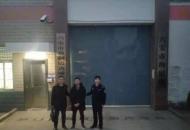 六安：公安協(xié)助臨控，男子入省就被捉 