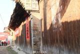 红色名镇苏埠明清老街保护性修复工程开工