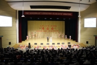 合肥工业大学宣城校区机械工程系“文颂歌赋承精粹·勇立潮头铸华章”游园会顺利举办