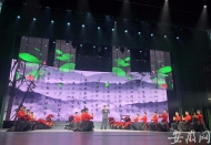 肥東縣第八屆中華經典誦讀展演精彩上演  