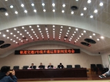合肥3号线运营方案公布  首末班车为早晨6:00和晚间22:15