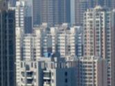 2020年1月1日起 黃山市住房公積金貸款政策有調整