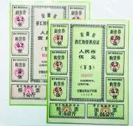 “五一”到肥東六家畈古民居群免費看票證實物展覽啦