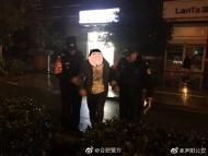 ?男子凌晨醉酒意識不清  合肥警方多方查找將其送回家