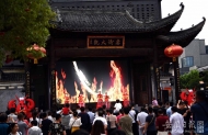 合肥將開發多個夜游項目 部分區域夜間臨時停車或免費
