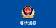 合六葉高速2車追尾面包車燒成空殼 致3死4傷（圖）