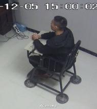 求職未果心生報復 蕪湖一男子報假警被拘留