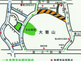 冬至 合肥大蜀山文化陵园道路实行单行道管制