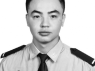 銅陵一輔警執(zhí)勤中被撞犧牲 年僅24歲