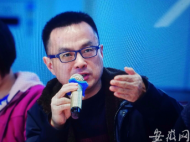 徽派100期｜汪軍：皖江文化離不開新安的紙媒和融媒支持