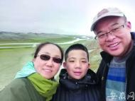地震工作者夫妻檔：同為地球“把脈”  孩子耳濡目染成為地震“小專家”