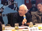 徽派100期｜康诗纬：徽派还能到下面捞大鱼