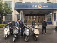 六安平橋派出所快速破案，返還群眾被盜電瓶車