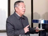 “风云一号”卫星总设计师孟执中院士逝世，享年84岁