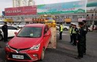 六安多部門聯手整治火車站周邊 凈化環境