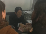 肥東“高富帥”一天換四輛豪車涉嫌詐騙 父親現場歸還受害人現金