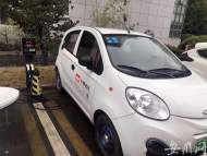“小明出行”出現異常：車輛無法使用  近千名用戶等待退還押金