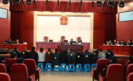 從事非法放貸 13人惡勢力犯罪集團案公開審理