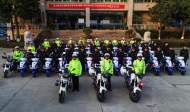 涇縣：42輛警用電動車15輛警用摩托車配發一線