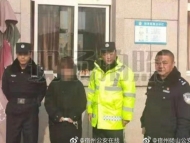 女子多次盗窃同一家商店红酒  宿州民警将其抓获归案