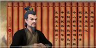 六安市原創動畫榮獲全省唯一特等獎 