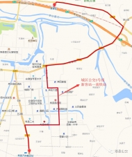 淮南壽縣優化調整公交線路