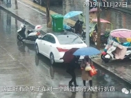 一男一女大街上偷手機 六安民警通過監(jiān)控視頻追蹤