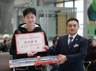 京港高鐵商合段淮南南站首趟列車駛出 淮南邁入雙高鐵時代
