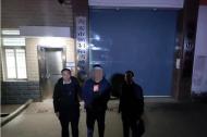 拒不還款  金寨法院干警見招拆招夜擒“老賴”