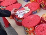 明年一季度，亳州这些地方全面禁放烟花爆竹 