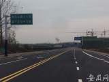 合肥渡仙桥路建成通车  将成为蜀山体育公园主入口之一