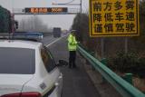 受大雾影响，安徽多条高速全线入口封闭