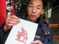 最新！安徽將建立旅游市場主體信用記錄
