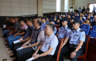 旌德縣徽水河非法采礦刑事附帶民事公益訴訟案公開宣判  9人獲刑