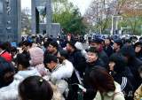 2020考研國家線4月中旬公布 復(fù)試安排另行通知