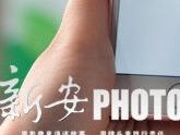 岳西七歲男孩玩手游充值五萬多 父母打工多年積蓄終被要回