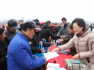 2019年“憲法宣傳周”活動正式啟動