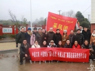 “全國舞蹈名家看安徽”活動圓滿落幕