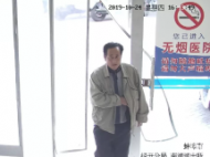 蚌埠警方：殺人嫌犯陳杰仍在潛逃中 鳳陽定遠群眾須注意安全
