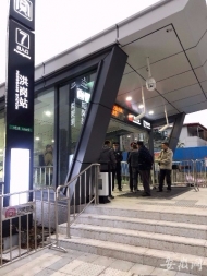 合肥市發改委批復：軌道交通（地鐵）票價仍按老標準，最高為7元